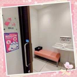 ☆赤ちゃんの駅☆登録されました！