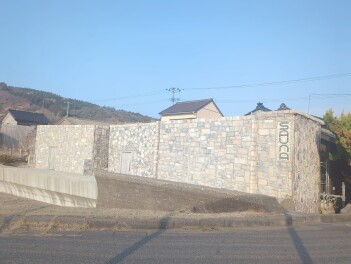 サウナ日和　柏崎　椎谷ヴィレッジ　サウナ男子のサ活日記