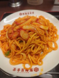 昔ながらのナポリタンしか勝たん　長岡　製麵屋食堂　長岡店　Gourmet男子のグル巡り