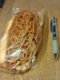 ラ・ムーの焼きそばパンしか勝たん　ラ・ムー　Gourmet男子のグル巡り