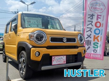 すぐ乗れる！新生活におすすめのハスラー！