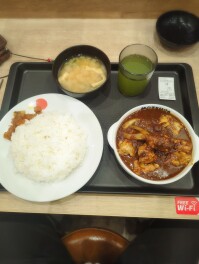 ゴロチキカレーしか勝たん　松屋　Gourmet男子のグル巡り