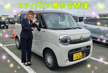 営業再開しました☆