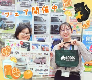 スマイルフェア　開催！