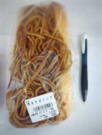 焼きそばドッグがえぐい　ラ・ムー　Gourmet男子のグル巡り