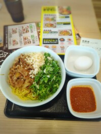 牛玉スタミナまぜそば　始まる　吉野家　麵人　麵狂い　麵紀行　ラーメン好きに悪い人はいない説