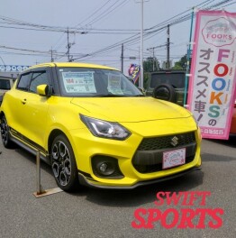 すぐ乗れる！おすすめのスイフトスポーツ！