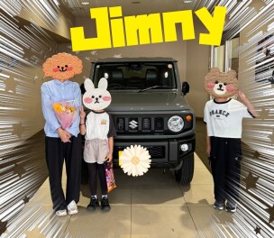 祝！ジムニー納車