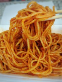 ナポリタンを喰らうの巻　麺狂い男子のナポリタン好きと繋がりたい
