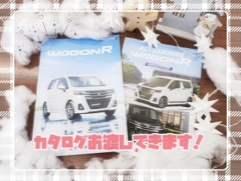 ワゴンR　が　新しくなりました♪
