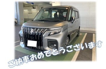 ソリオご納車しました！