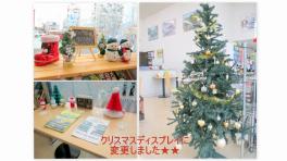 12月9日（土）10日（日）はクリスマスニューラインアップフェア開催のスズキアリーナ草津店へご家族皆様でご来店くださいませ♥嬉しいプレゼントもありますよーーー！！！