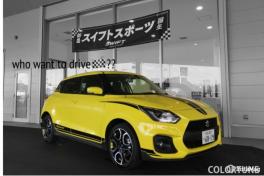 2017年もあと1ヶ月☺★‼アリーナ栗東店スイフトスポーツ試乗車ございます☺★グレードは2WD/MTのチャンピオンイエローをご用意しております★カッコよく、カスタマイズしました★‼ぜひ、ご試乗ください‼