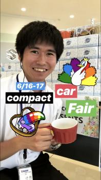 6/16(sat.)-17(sun.)➡COMPACT CAR FAIR!!!