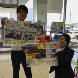 行楽シーズン到来！！春はスズキの車でお出かけしましょう☺４月２１（Ｓａｔ）２２（Ｓｕｎ）は『春のお出かけフェア』開催です！！