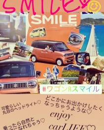 ワゴンRが10月のベストセラーカーに！！！
