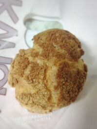 彦シューを喰らうの巻　長岡　鹿の子　Sweets男子のスイーツ巡り