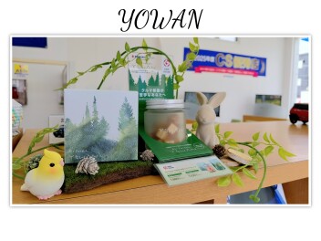 いま下妻営業所がすっごくいい香りなんです・・・