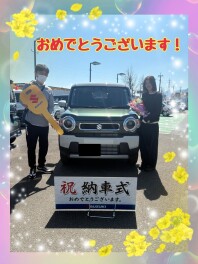 納車式しました(*^▽^*)