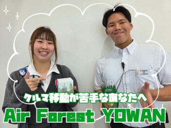 ★おすすめの車用エアケアキューブ！★