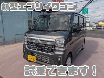 新型エブリイワゴン、試乗できます(^^)/