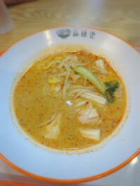 新店オープン　新潟麻辣湯を喰らうの巻　長岡　新潟麻辣湯　長岡店　Gourmet男子のグル巡り