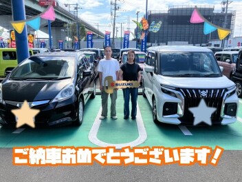 ご納車おめでとうございます！