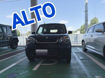 アルトを納車させていただきました！