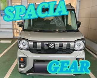スペーシアギアを納車させていただきました☆