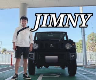 ジムニーを納車させていただきました☆！