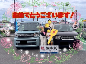 納車式しました(*^▽^*)