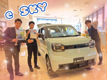 ｅ ＳＫＹご覧いただけます！！！