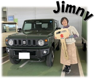 Jimnyご納車しました！