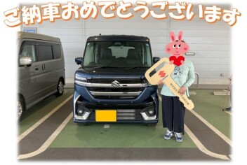 スペーシアカスタムご納車しました❣