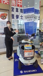 セニアカーの展示車あり〼