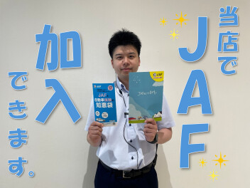 もしもに備えて。。。