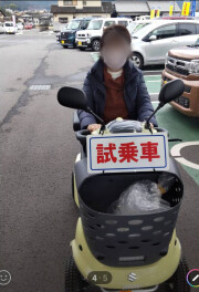 セニアカー お客さまの声