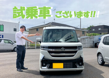 【e SKY誕生フェア開催中】多数試乗車ございます♪