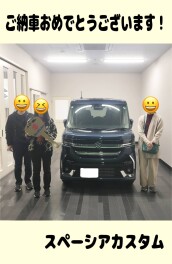 ご納車おめでとうございます(^^♪