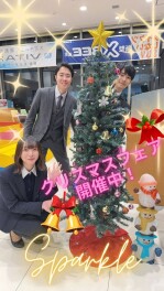 クリスマスフェア開催！！！
