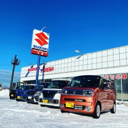◆臨時休業のお知らせ◆
