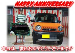 T様Happy☆Anniversary♪