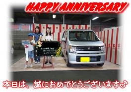 S様Happy☆Anniversary♪