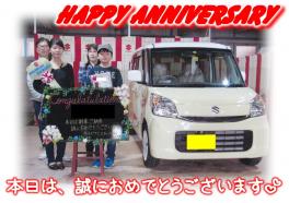 U様Happy☆Anniversary♪