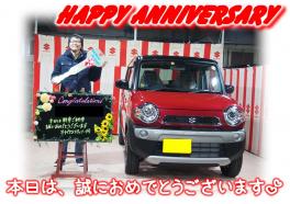 Ｙ様Happy☆Anniversary♪