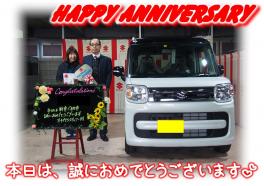 O様Happy☆Anniversary♪