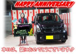 Ｋ様Happy☆Anniversary♪