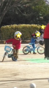 自転車