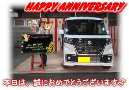 K様Happy☆Anniversary♪