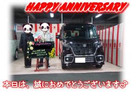 K様Happy☆Anniversary♪